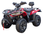 CLICK TO SEE ATV CATALOG