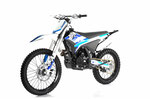 CLICK TO SEE DIRT BIKE CATALOG